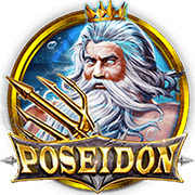Legend of the Sea God